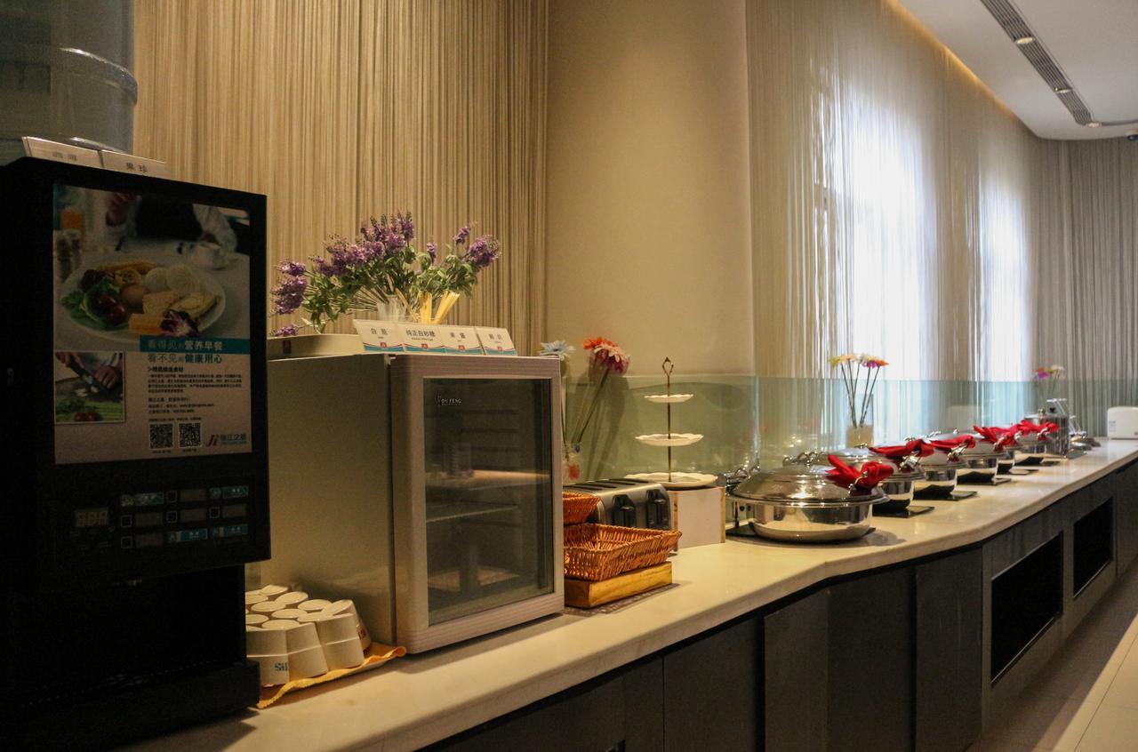 锦江之星上海车墩影视城酒店 松江 外观 照片